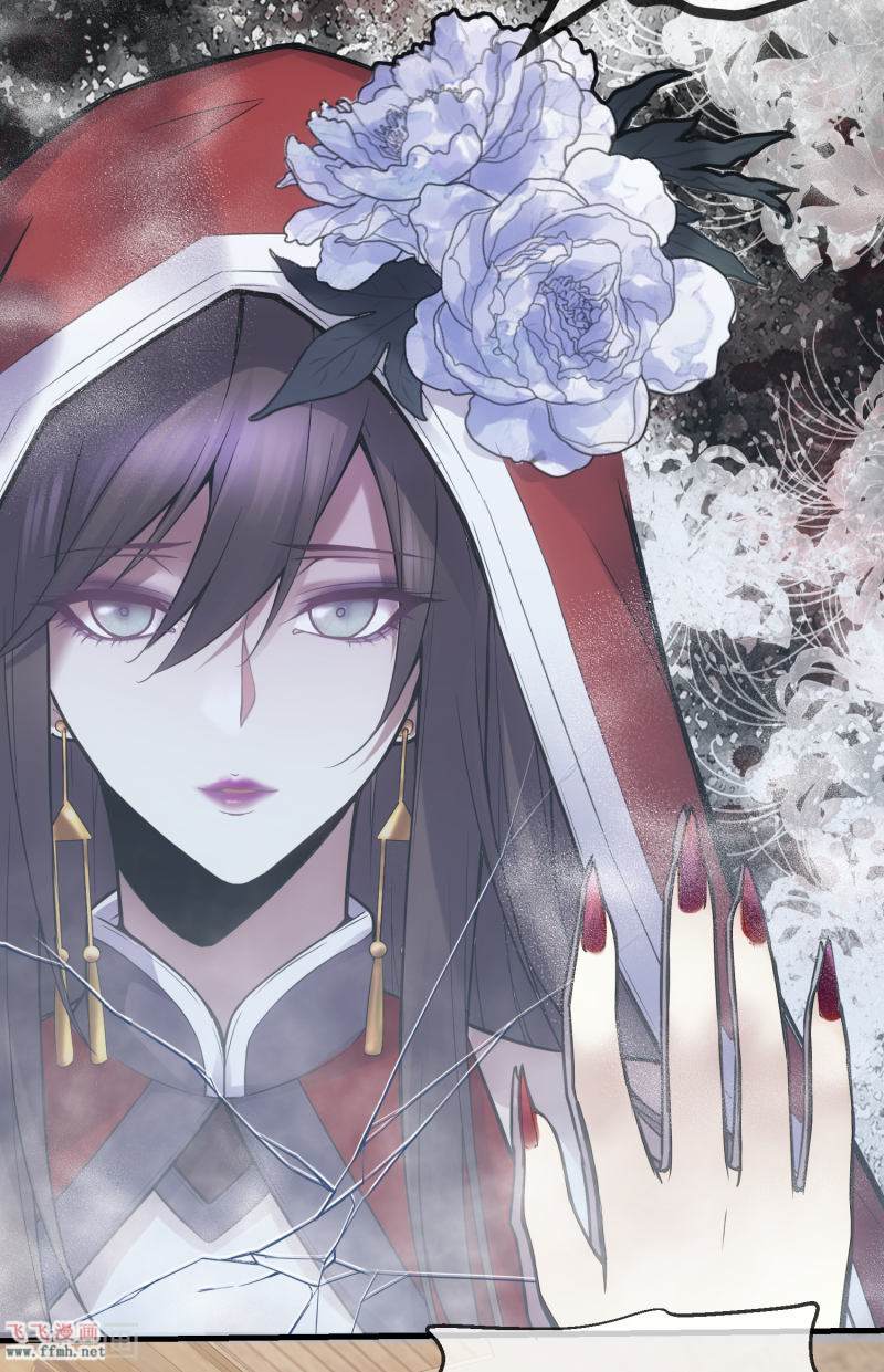 第1话 濒临倒闭的冒险屋39