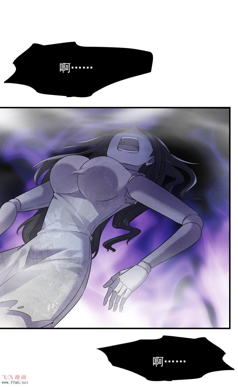 第65话 解除怨念的誓言20