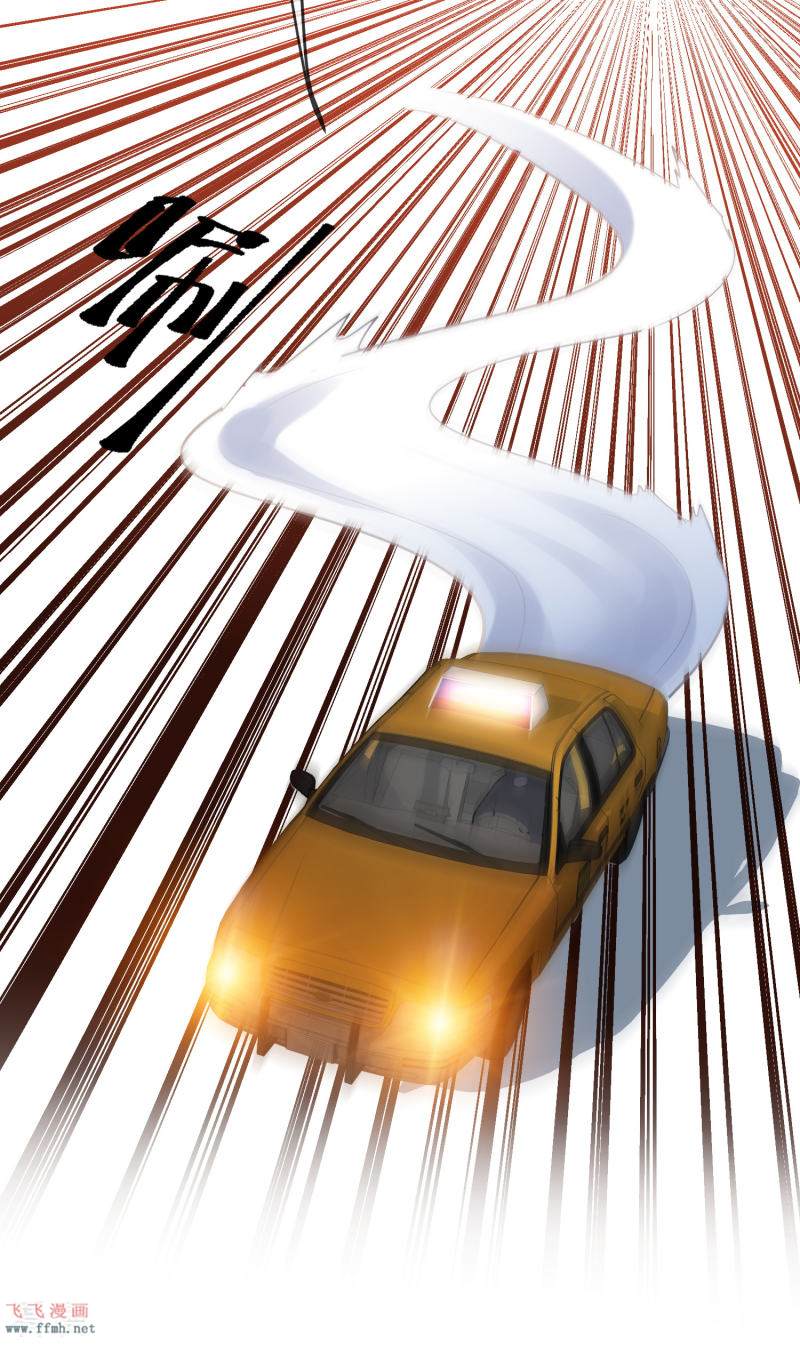 第87话 午夜乘客13