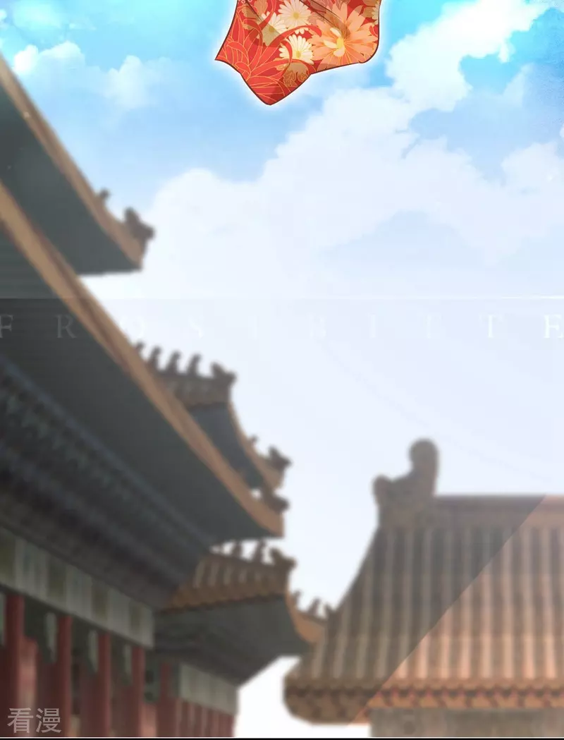 第三季第72话 从此以后29