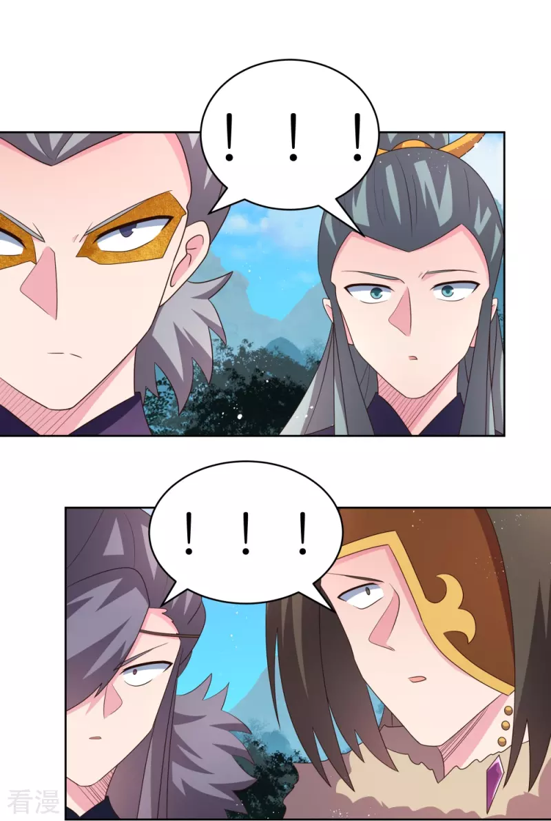 第405话 欺骗小姑娘15