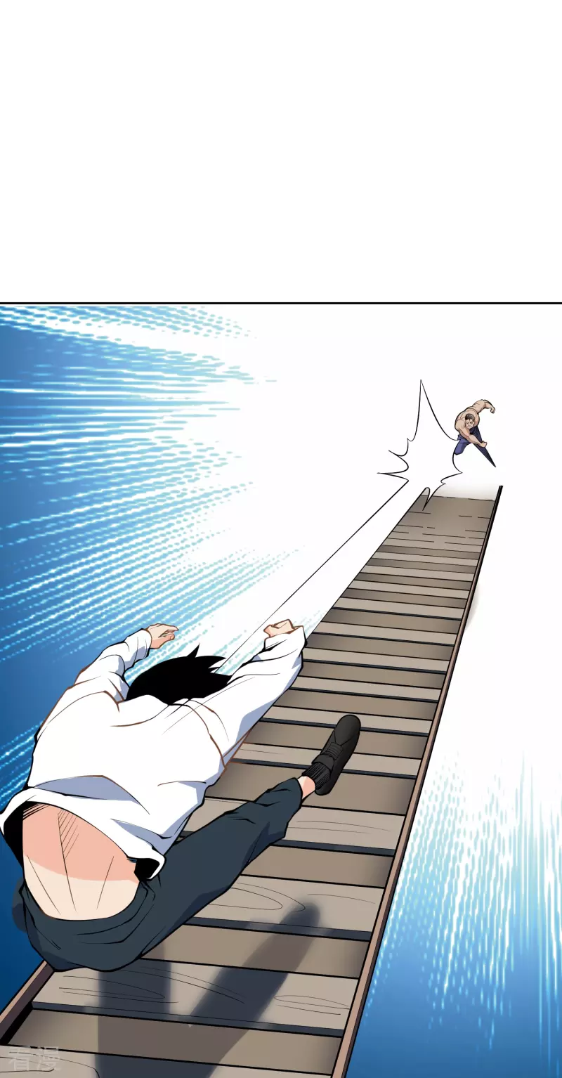 第294话 力量全开19