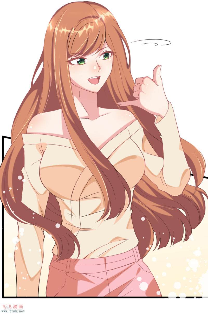 第6话 遭遇诬陷26