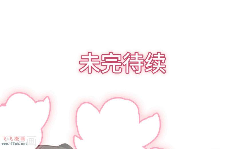 第43话 出乎意料的美39