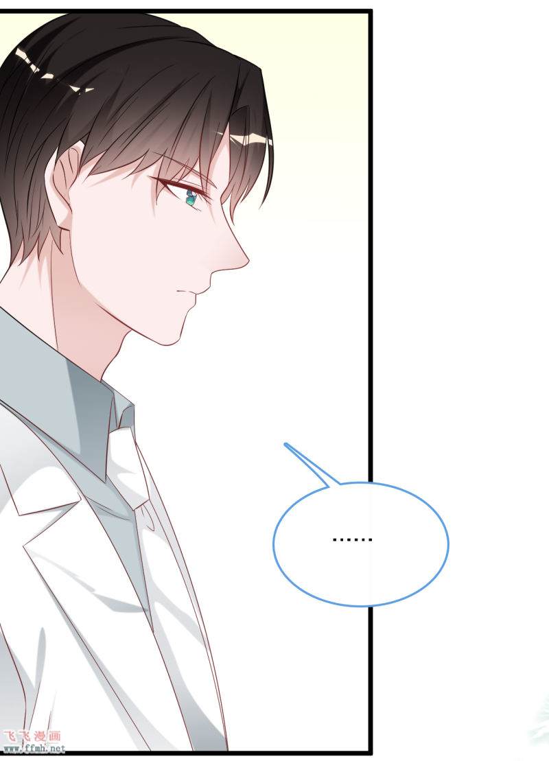 第105话 被打了一耳光30