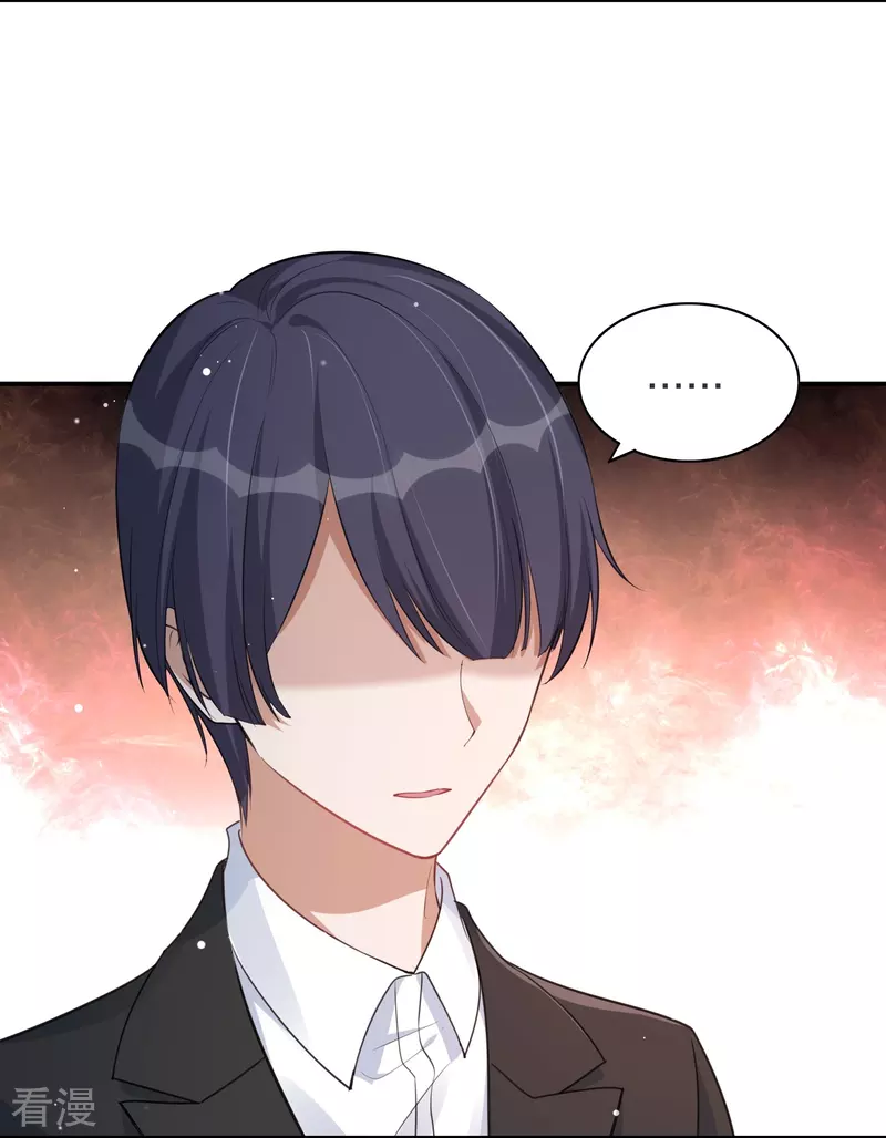 第170话 勤奋练习2