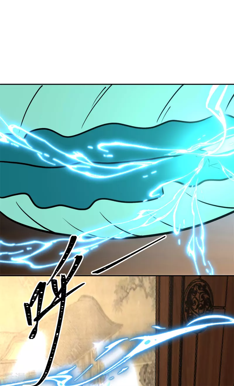 第323话 吸收灵蚌14