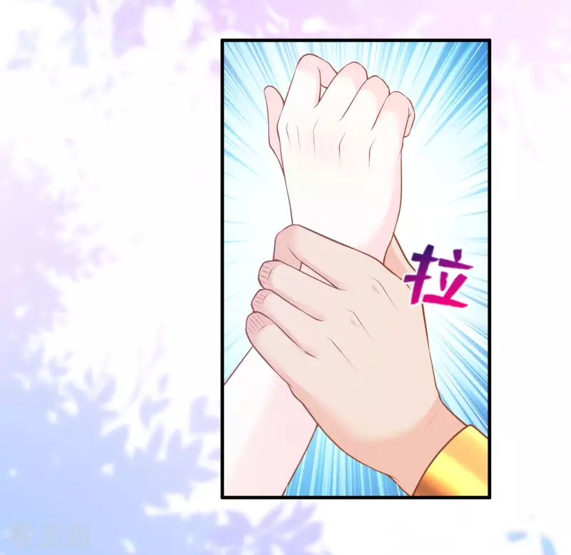 第67话 坍塌的美梦19