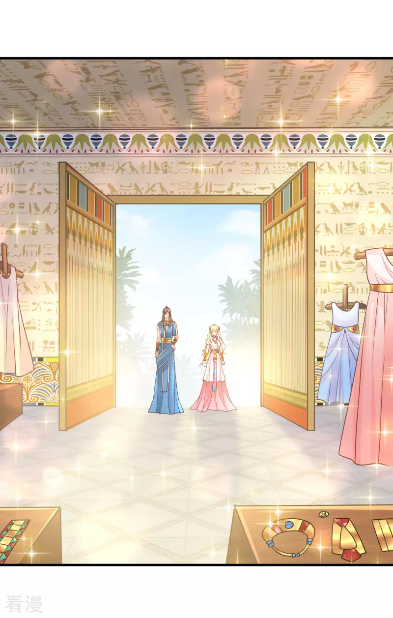 第85话 今晚请留下来22