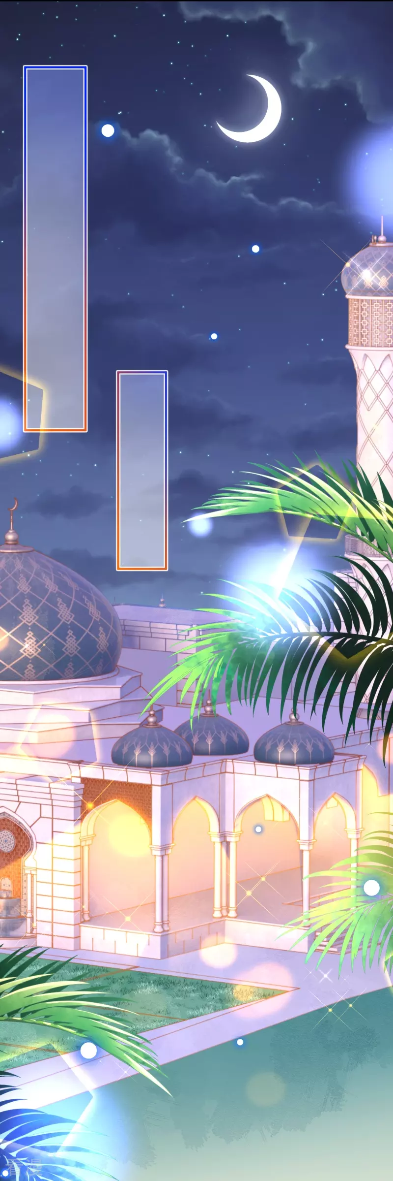 第55话 女神的警告19