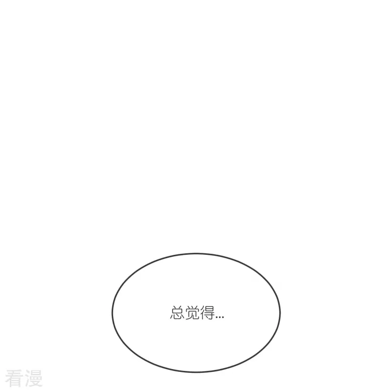 第141话 牢狱之行7