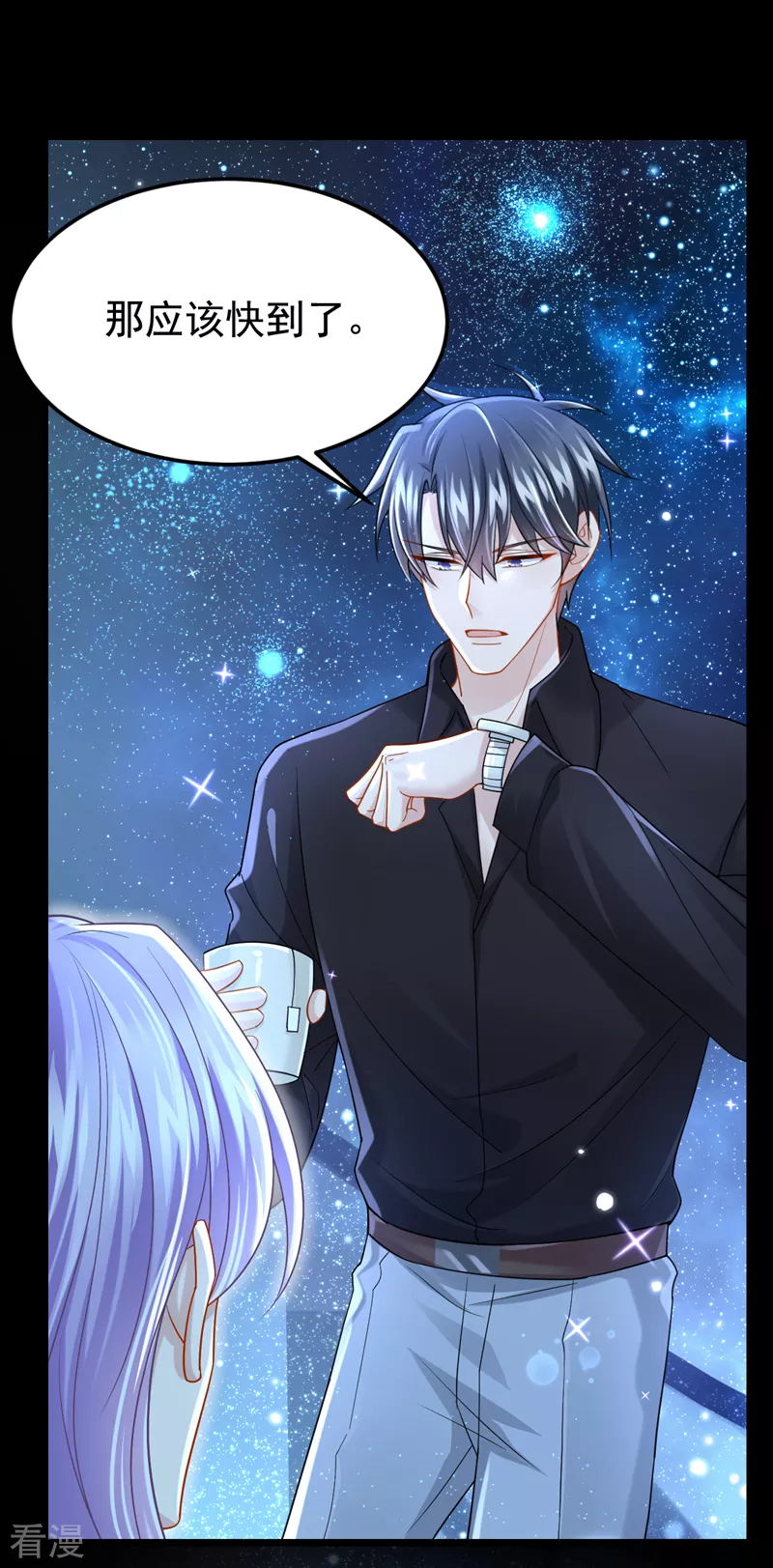 第114话 你确定…一起睡吗?8