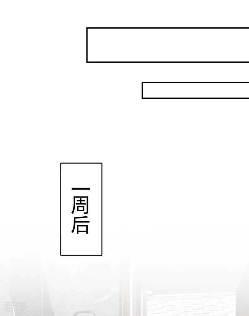 第36话 我们不是朋友吗10