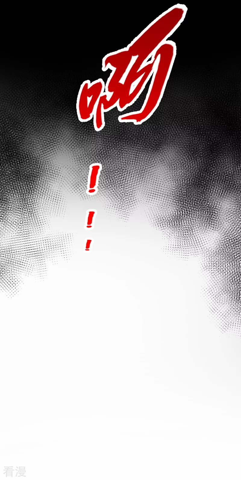 第58话 药效…发作了…14