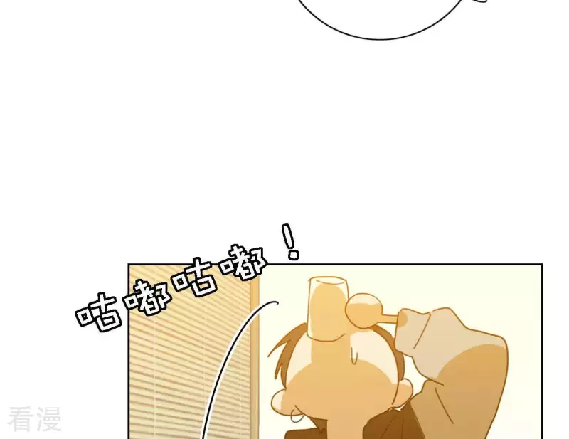 第55话 快乐的意义58