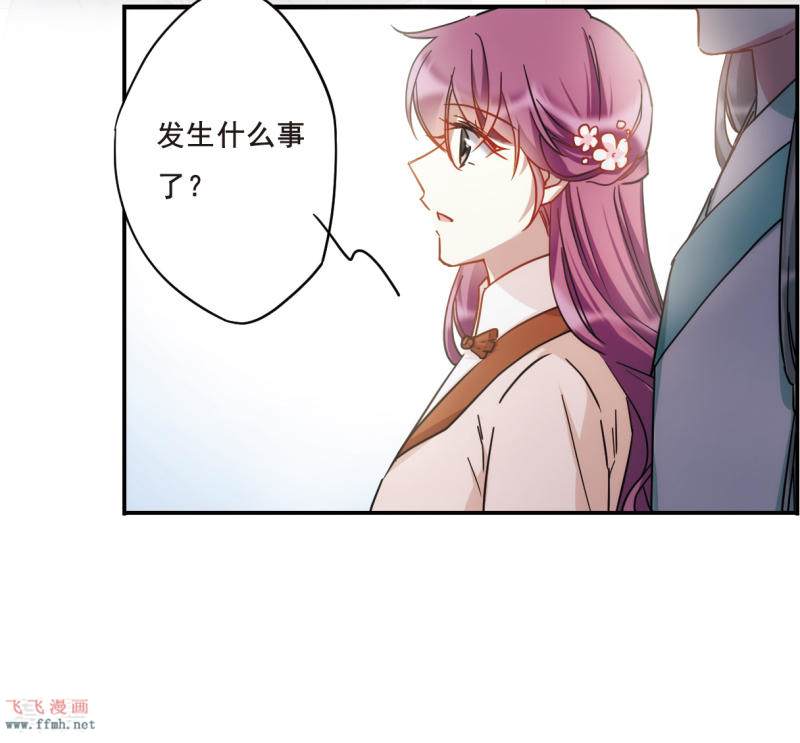 第56话 昆国来的王子123