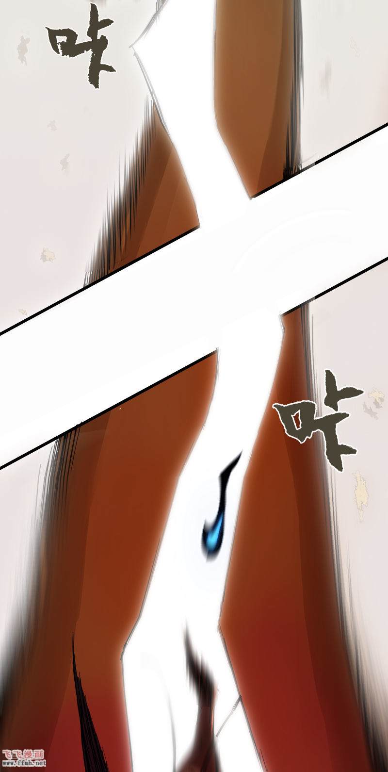 第11话 向故乡出发22