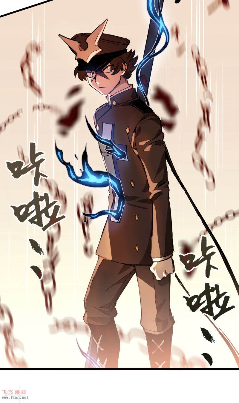 第11话 向故乡出发5