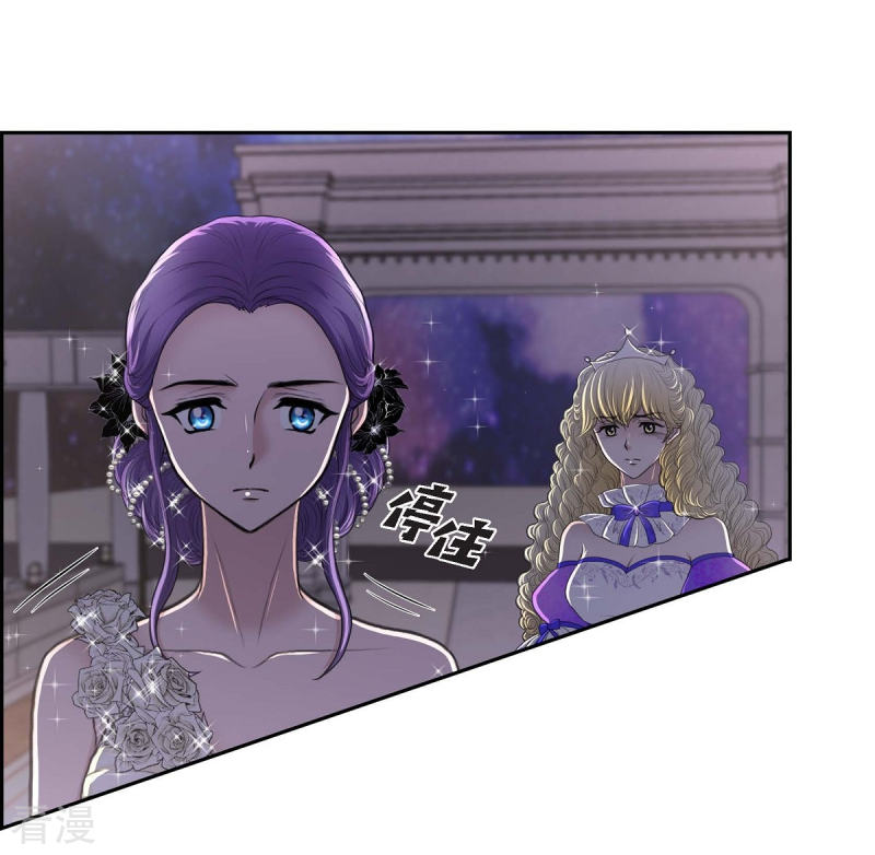 第38话 小把戏28