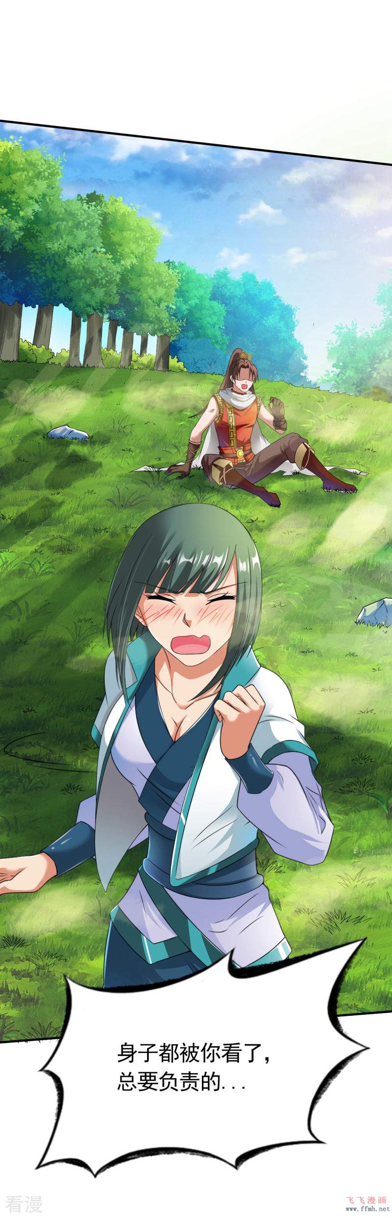 第13话 自寻死路的挑战?33