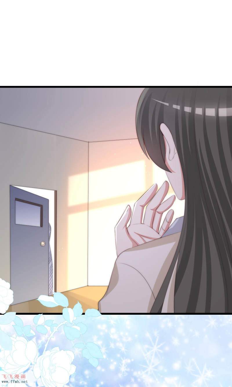 第270话 于火和江枫他们都得死9