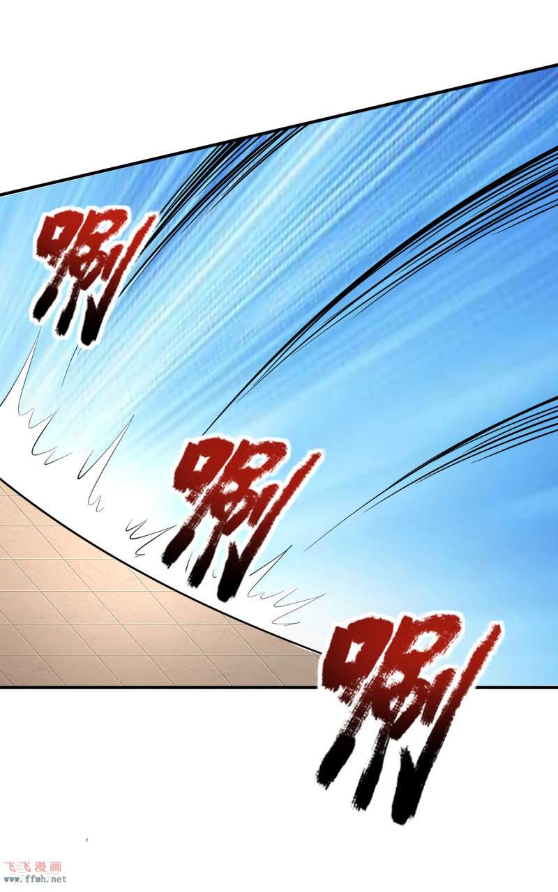 第13话 嘿嘿你偷看什么网站14