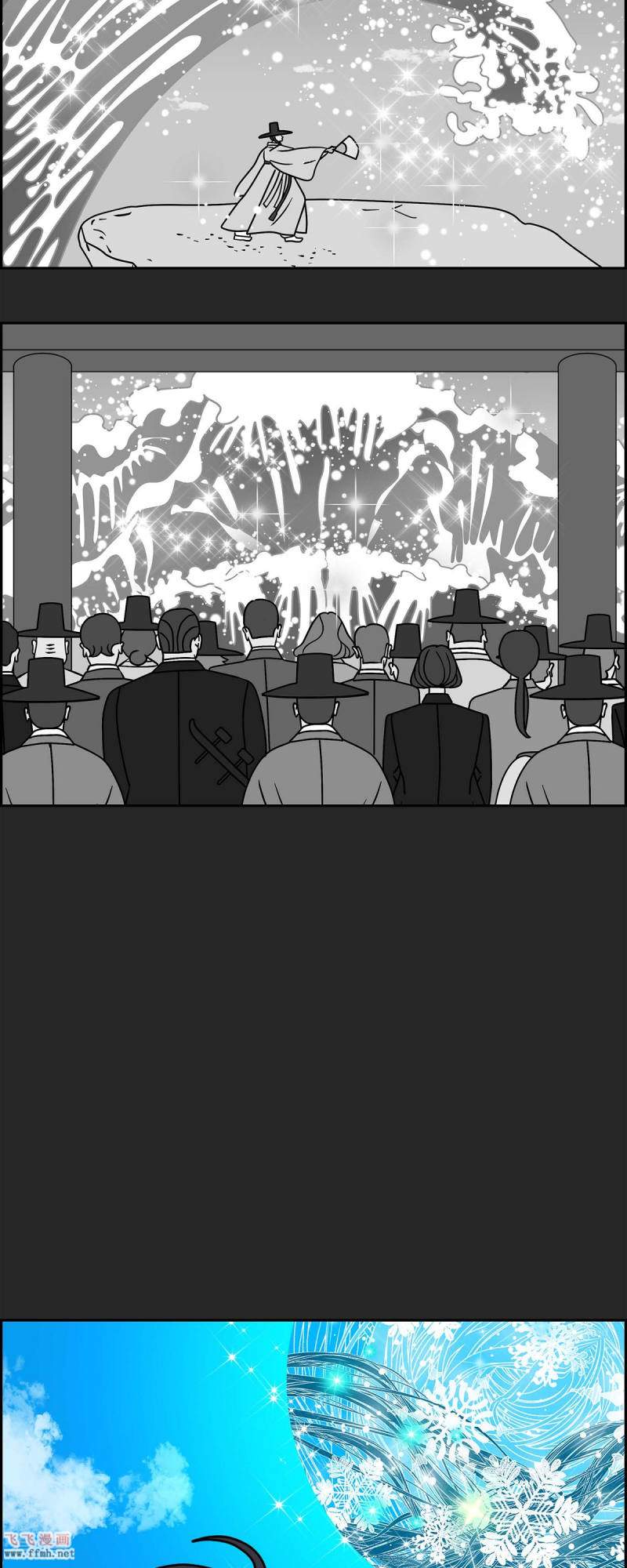 第36话 狙击手25