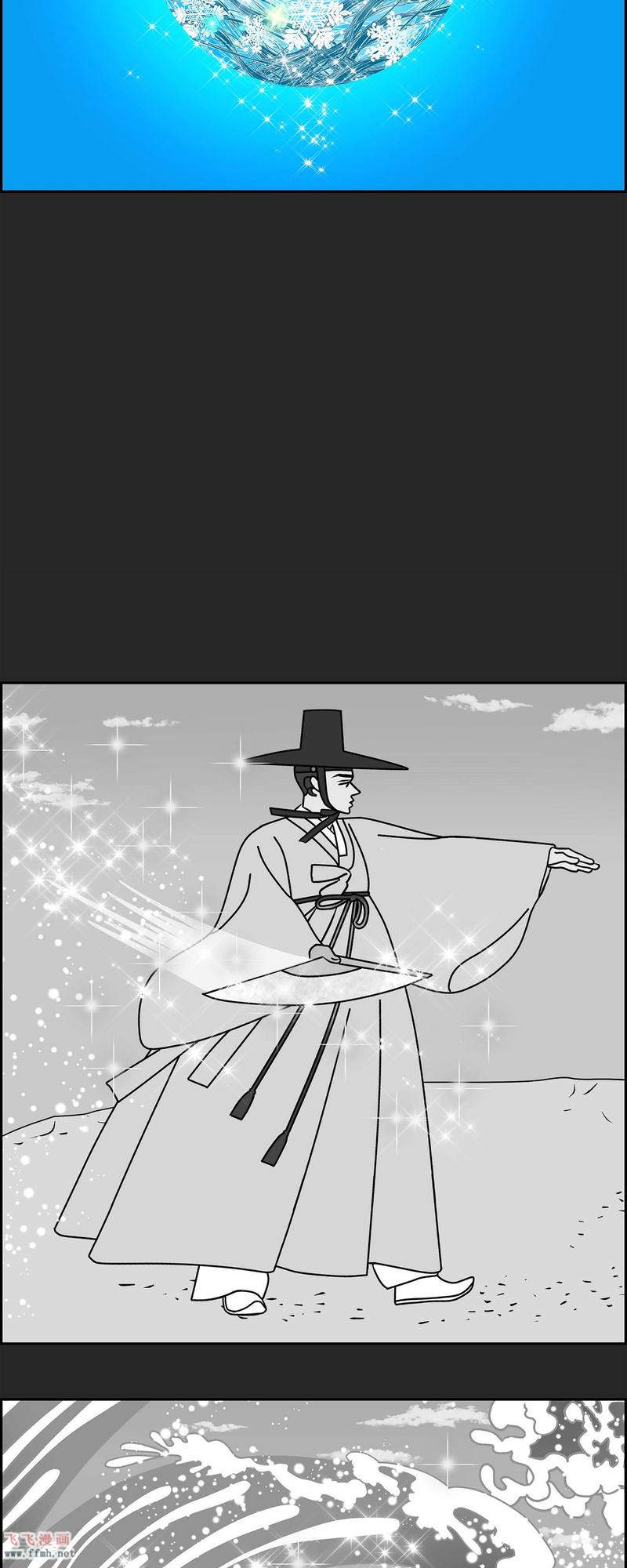 第36话 狙击手24