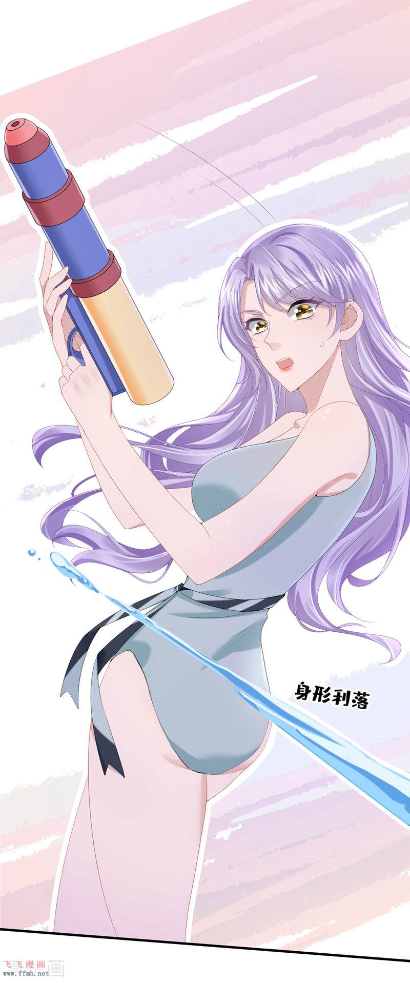 第20话 妈咪,你流鼻血了8