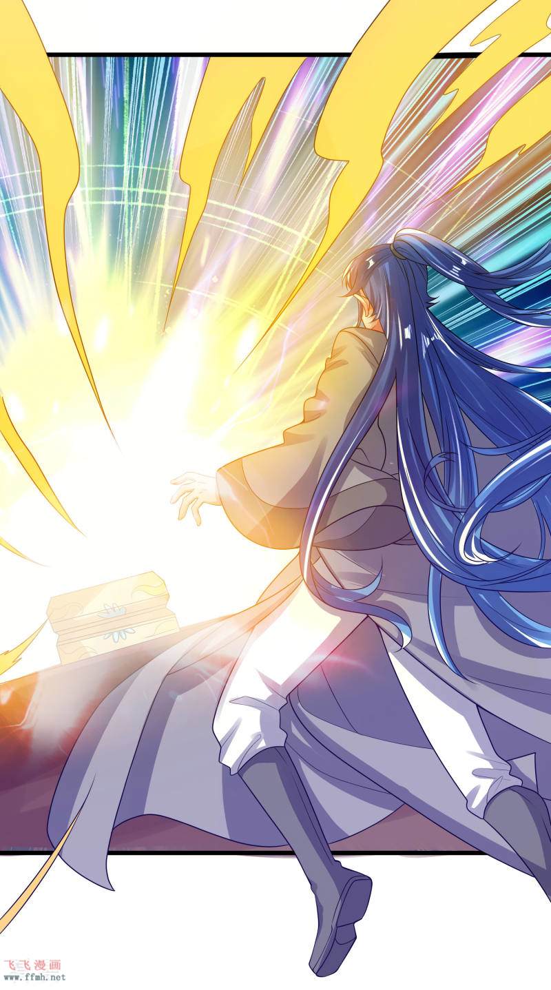 第149话 高潮来了!仙帝是什么帝!7