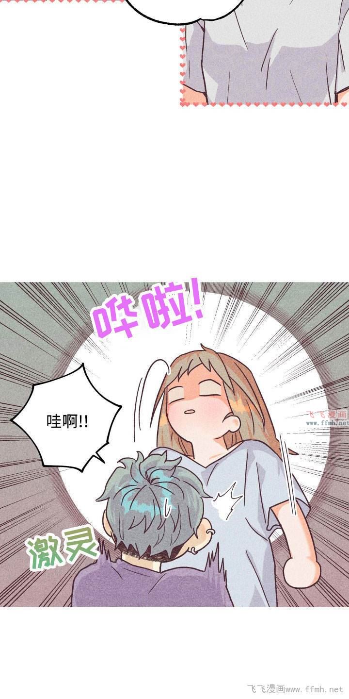 第40章:长夜漫漫24