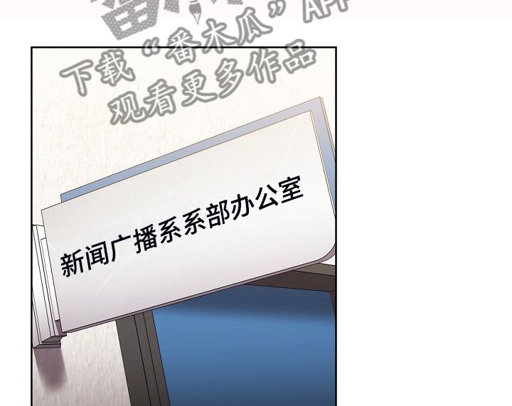 第57章:无巧不成书5