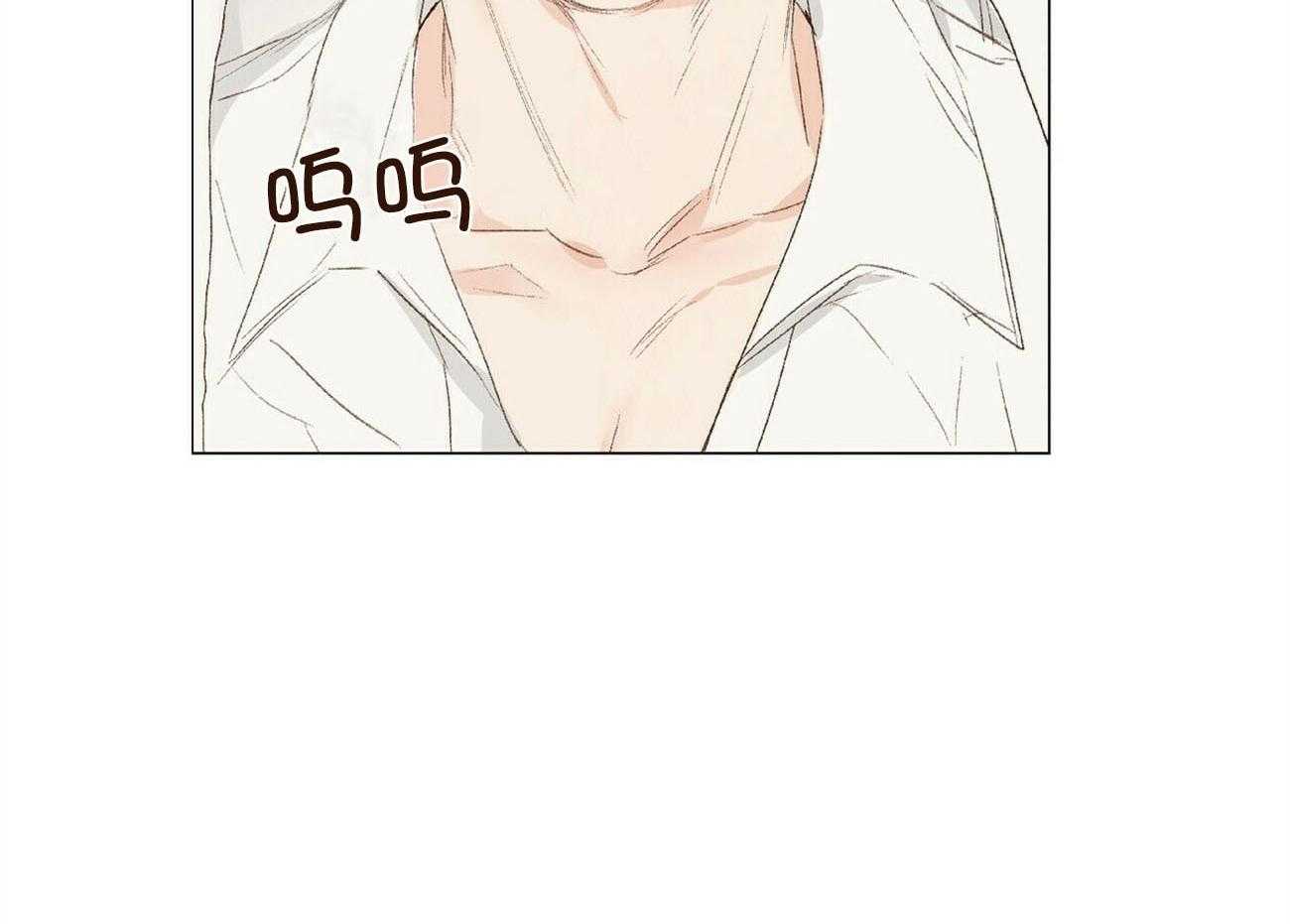 外貌相似的初恋2